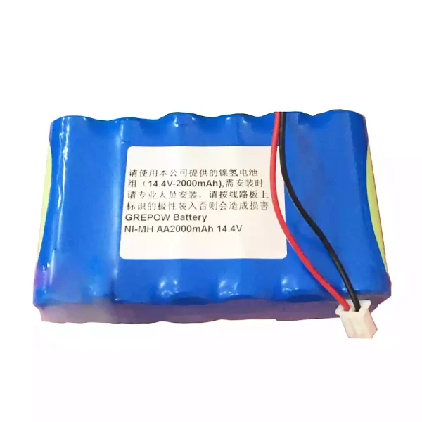 Pengganti Baterai Untuk CHANGXING CHX-20G