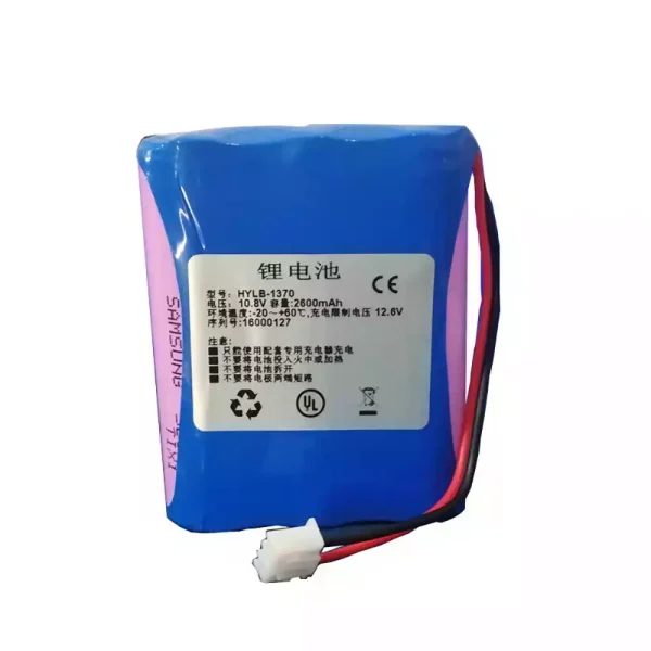 Pengganti Baterai Untuk General HYLB-1370 General G3H