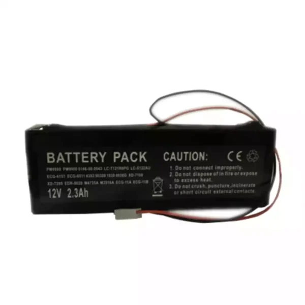 Pengganti Baterai Untuk senmind MP-900III