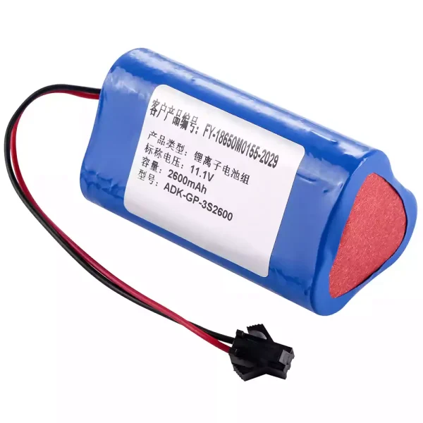 Pengganti Baterai Untuk JHT-99G-00 ADK-QP-3S2600 FR-18650M0155-2029 ZONCARE PM7000C - Gambar 3
