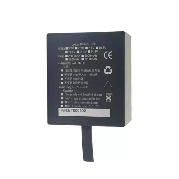 Pengganti Baterai Untuk DHRM DHR930D DHR930-D,CPM-9000