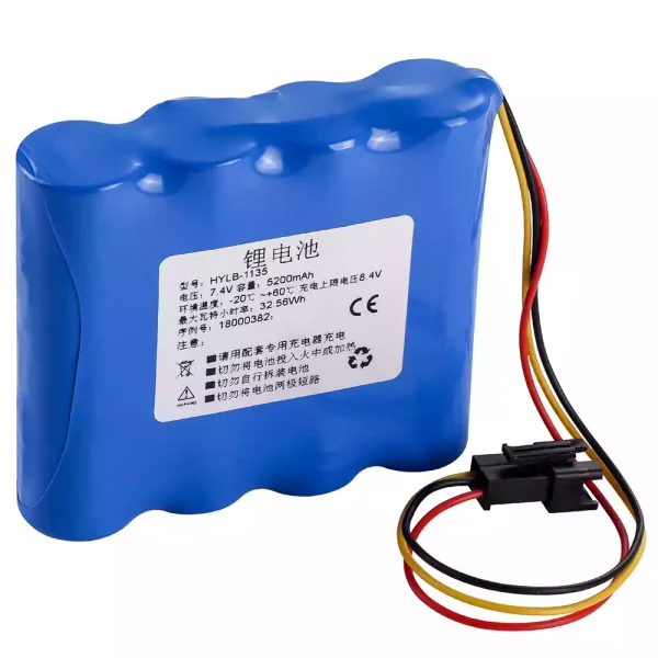 Pengganti Baterai Untuk Wego HYLB-1135 WGS-1008