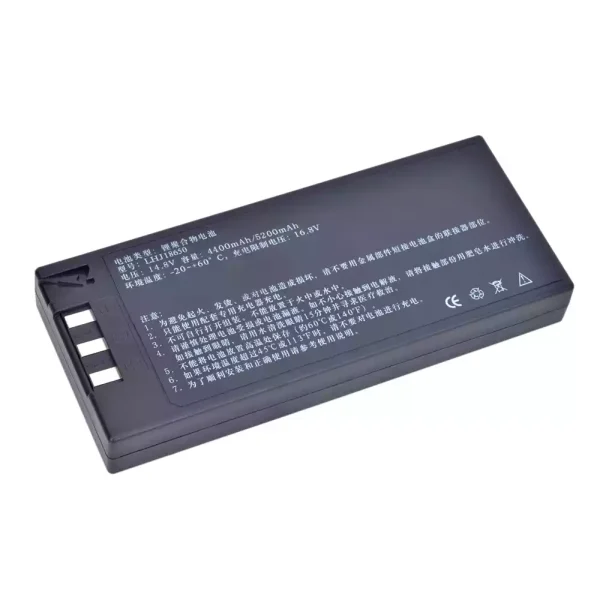 Pengganti Baterai Untuk COMEN C50 C60 8000D