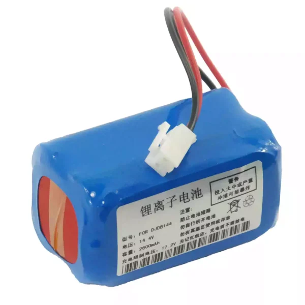 Pengganti Baterai Untuk RAYTOP LBP144,BIOCARE ECG-9801,ECG-9803 - Gambar 2