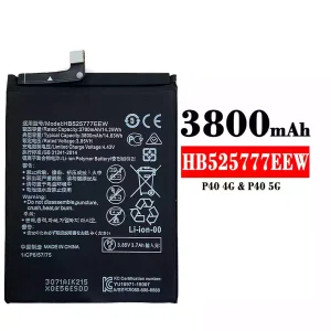 Baterai Original HB525777EEW for HUAWEI P40 4G/ P40 5G