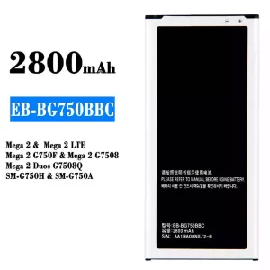 Baterai Original EB-BG750BBC for Samsung Mega 2/Mega 2 LTE