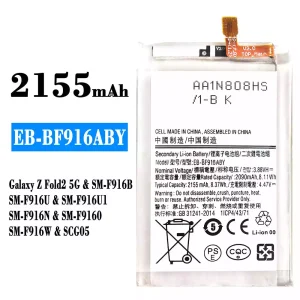 Baterai Original EB-BF916ABY for Samsung Galaxy Z Fold 2 5G
