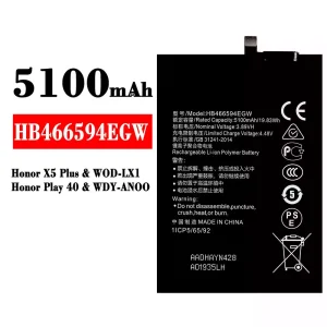Baterai Original HB466594EGW for HUAWEI Honor X5 Plus / Honor Play 40