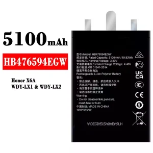 Baterai Original HB476594EGW for HUAWEI Honor X6A