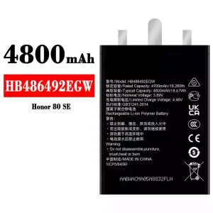 Baterai Original HB486492EGW for HUAWEI Honor 80 SE