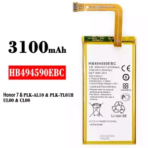 Baterai Original HB494590EBC for HUAWEI Honor 7