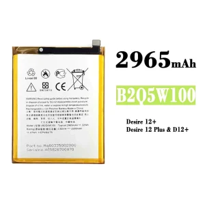 Baterai Original B2Q5W100 for HTC Desire 12+ / Desire 12 Plus