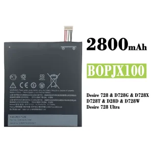 Baterai Original B0PJX100 for HTC Desire 728 / D728G / D728X /D728T / D728W / Desire 728 Ultra