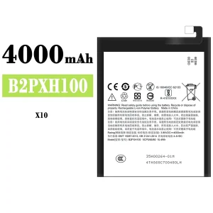 Baterai Original B2PXH100 for HTC X10