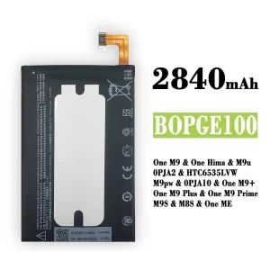 Baterai Original B0PGE100 BOPGE100 for HTC One M9 / One M9 Plus