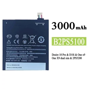 Baterai Original B2PS5100 for HTC Desire 10 Pro / One x9