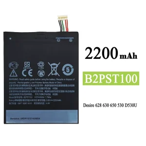 Baterai Original B2PST100 for HTC Desire 530 630 650