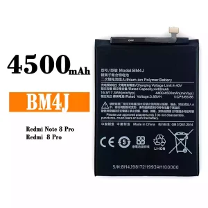 Baterai Original BM4J for Xiaomi Redmi Note 8 Pro / Redmi 8 Pro