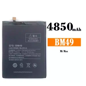 Baterai Original BM49 for Xiaomi Mi MAX