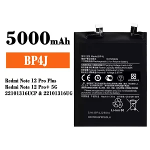 Baterai Original BP4J for Xiaomi Redmi Note 12 Pro Plus / Redmi Note 12 Pro+