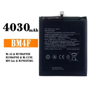 Baterai Original BM4F for Xiaomi Mi A3 / Mi 9 Lite