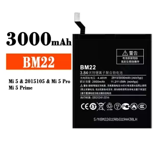 Baterai Original BM22 for Xiaomi Mi 5 / Mi 5 Pro