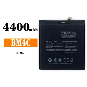 Baterai Original BM4C for Xiaomi Mi MIX