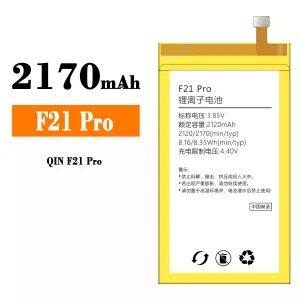 Baterai Original F21 Pro for Xiaomi QIN F21 Pro