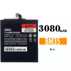 Baterai Original BM35 for Xiaomi Mi 4C