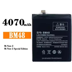 Baterai Original BM48 for Xiaomi Mi Note 2