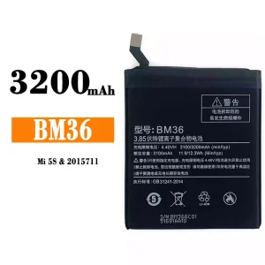 Baterai Original BM36 for Xiaomi Mi 5S