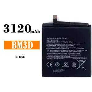 Baterai Original BM3D for Xiaomi Mi 8 se