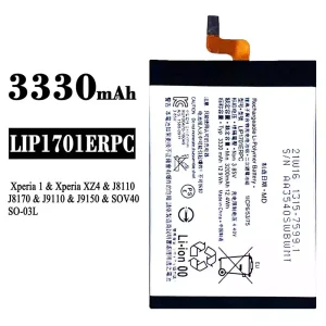 Baterai Original LIP1701ERPC for Sony Xperia 1 XZ4
