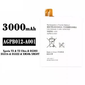 Baterai Original AGPB012-A001 for Sony Xperia T2 / T2 Ultra