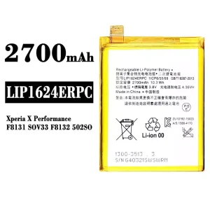 Baterai Original LIP1624ERPC for Sony Xperia X Performance / F8131 / F8132