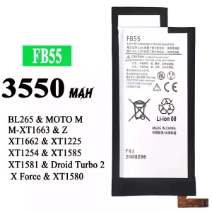 Baterai Original FB55 for Motorola BL265 / MOTO M /X force / XT1662 / XT1663/XT1225 / XT1254 /T1580/XT1585 / XT1581 / Droid Turbo 2 X Force