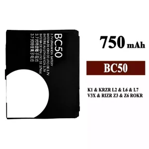 Baterai Original BC50 for Motorola K1 / KRZR L2 / L6 / L7 / V3X / RIZR Z3 / Z6 ROKR