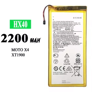 Baterai Original HX40 for Motorola Moto X4 / Moto X 4th gen