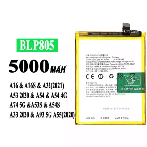 Baterai Original BLP805 for OPPO For A16 / A16S / A32(2021) / A53 2020 / A54 / A54 4G / A74 5G / A53S / A54S / A33 2020 / A93 5G / A55(2020)