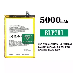 Baterai Original BLP781 for OPPO A52 2020 / A72 2020 / A92 2020