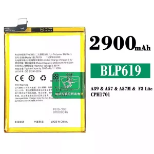 Baterai Original BLP619 for OPPO A39 / A57 / F3 lite / A57M