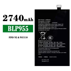 Baterai Original BLP955 for OPPO FIND N2