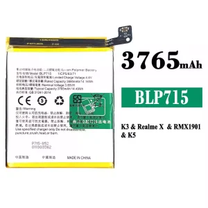 Baterai Original BLP715 for OPPO K3/K5/Realme X