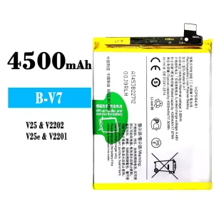 Baterai Original B-V7 for VIVO V25/V25c