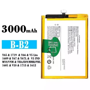 Baterai Original B-B2 for VIVO Y65 / Y66 / Y67 / V5S /V5 Lite