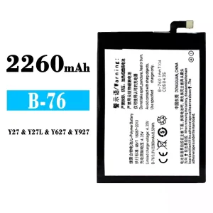 Baterai Original B-76 for VIVO Y27/Y27L