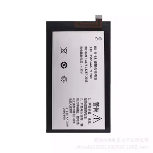 Baterai Original BK-B-68 for VIVO Y20w/Y20t/Y20L