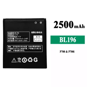 Baterai Original BL196 for Lenovo P700/P700i