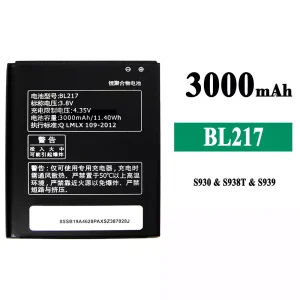 Baterai Original BL217 for Lenovo S930/S938T/S939