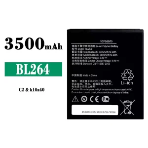 Baterai Original BL264 for Lenovo C2